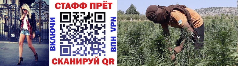 Цена Камышин КОКАИН  Меф мяу мяу  Гашиш  APVP  Каннабис 