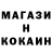Метадон мёд Nolan Ramsay