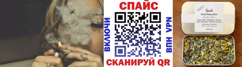 БУТИРАТ бутандиол  купить наркотик  Камышин 