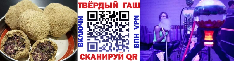 Canna-Cookies марихуана  Камышин 