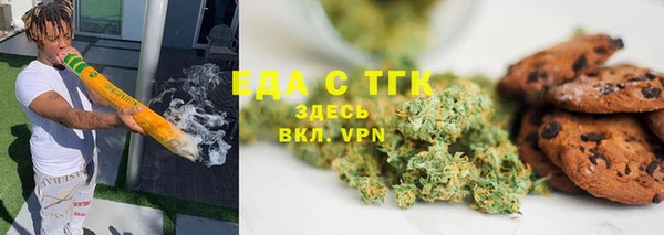 стаф Володарск