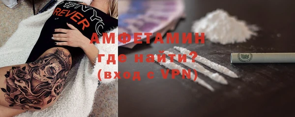 дурь Верхний Тагил