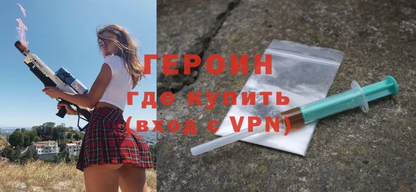 стаф Володарск