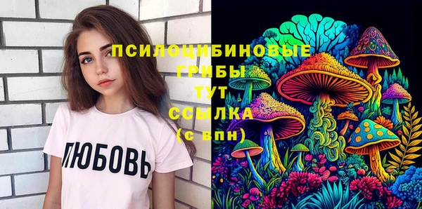 COCAINE Волоколамск